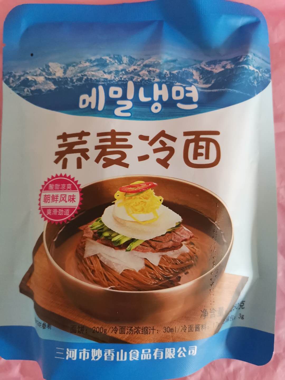 蕎麥冷面（一人份，帶濃縮汁、醬料、芝麻）